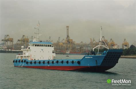 LCT 888 (IMO 9837195 ) .